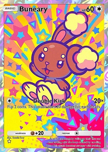Alternate Art b1a#75