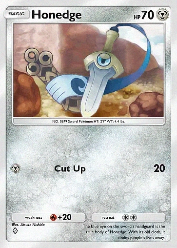Honedge