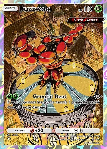 Alternate Art b2#159