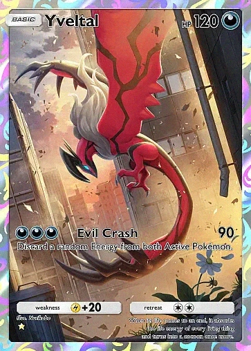Alternate Art b2#175