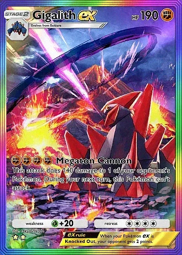 Alternate Art b2#200