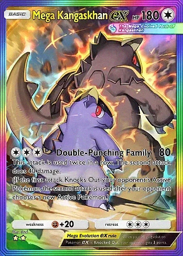 Alternate Art b2#202