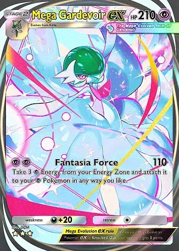 Alternate Art b2#203