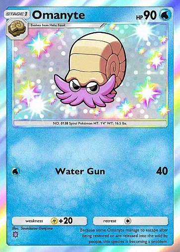 Omanyte