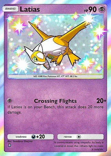 Latias
