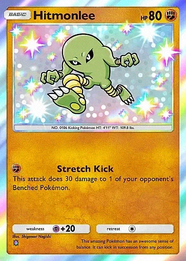 Hitmonlee