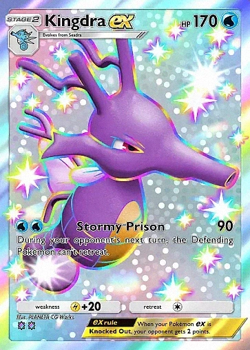 Alternate Art b2#227