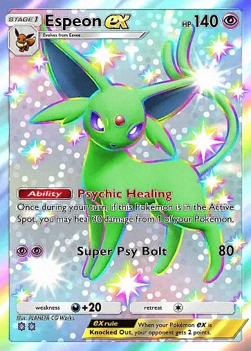 Alternate Art b2#228