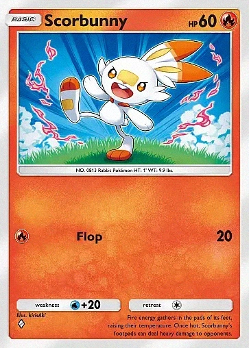 Alternate Art b2#24