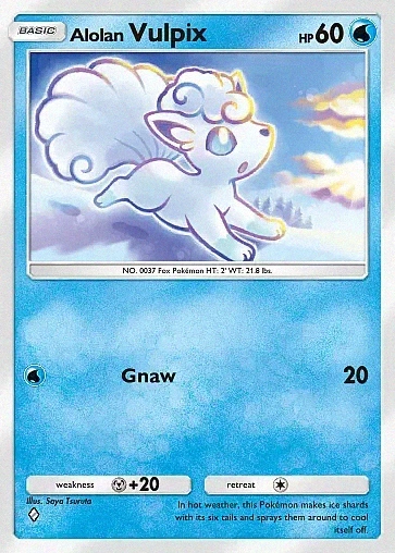Alternate Art b2#28