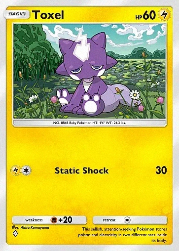 Alternate Art b2#54