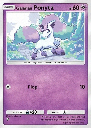 Alternate Art b2#58