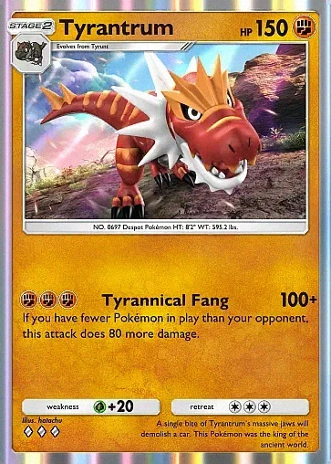Alternate Art b2#90