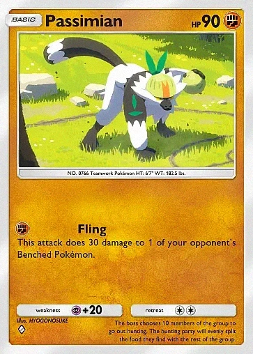 Passimian