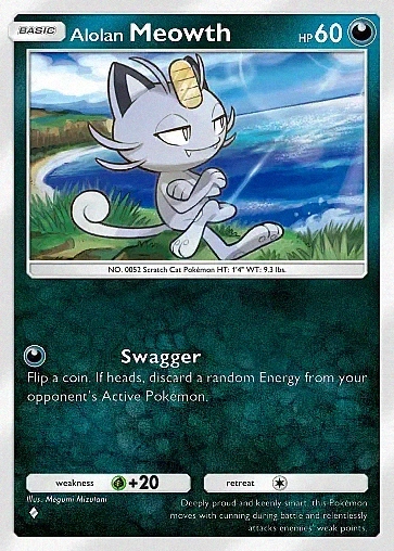 Alolan Meowth