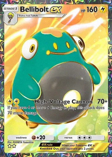 Alternate Art b2a#103