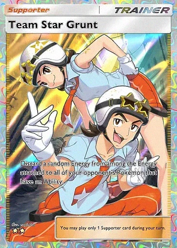 Team Star Grunt