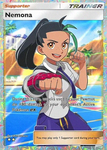 Alternate Art b2a#107