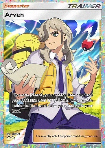 Alternate Art b2a#108