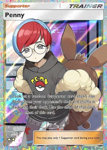 Alternate Art b2a#109