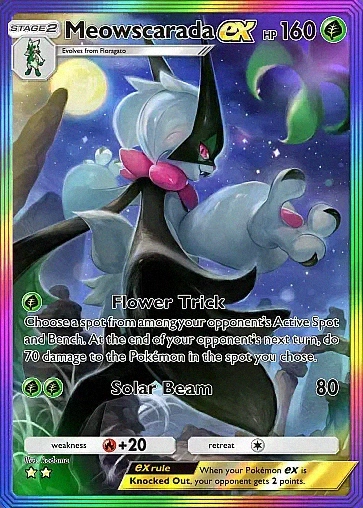 Alternate Art b2a#110