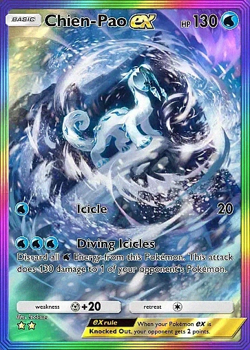 Alternate Art b2a#112