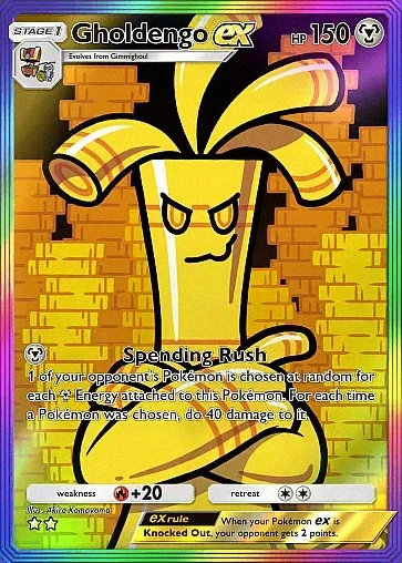 Alternate Art b2a#114