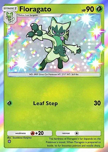 Alternate Art b2a#117