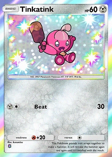 Alternate Art b2a#123