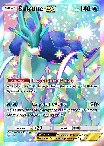 Suicune ex