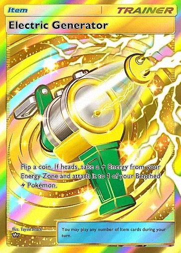 Alternate Art b2a#131