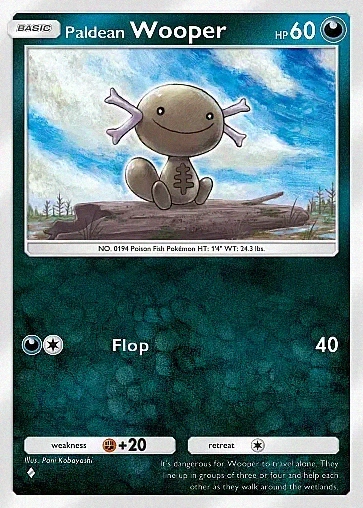 Alternate Art b2a#64