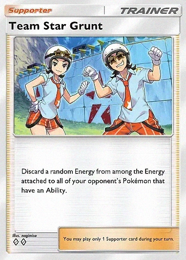 Alternate Art b2a#88