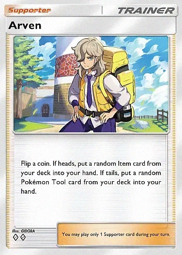 Alternate Art b2a#91