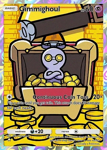 Alternate Art b2a#96