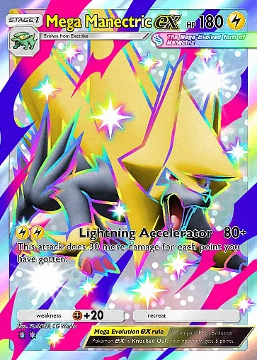 Alternate Art b2b#113
