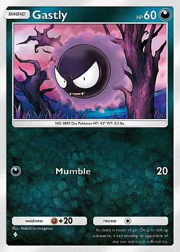 Gastly