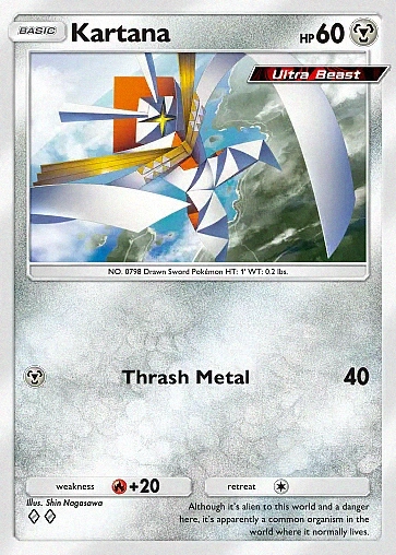 Kartana