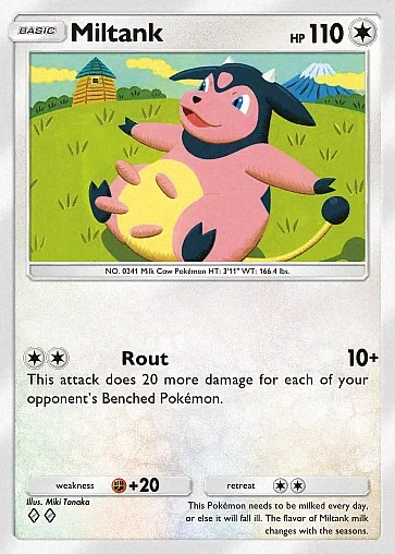 Alternate Art b2b#60