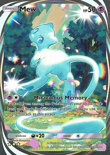 Alternate Art b2b#86