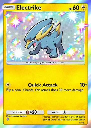 Electrike