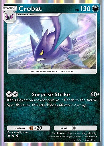 Alternate Art b3#100