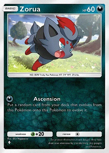 Alternate Art b3#105