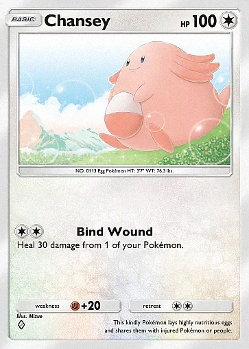 Alternate Art b3#127