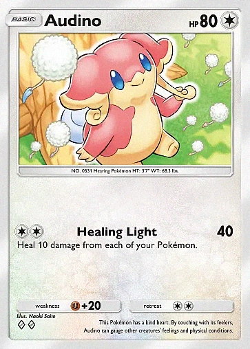 Audino