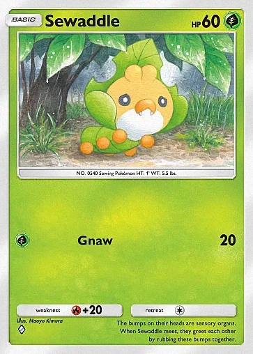 Sewaddle