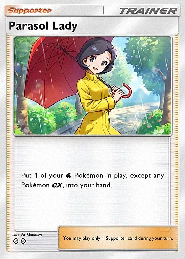Parasol Lady