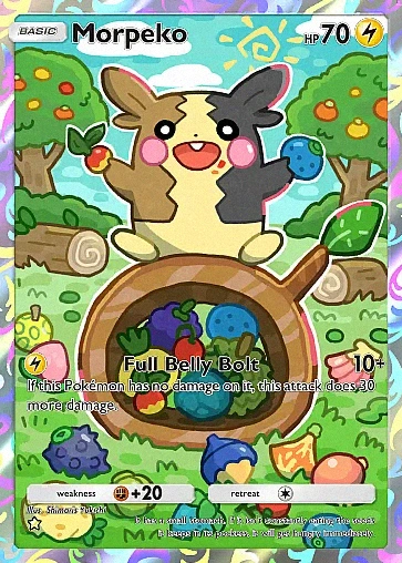 Alternate Art b3#164