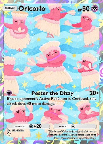 Oricorio