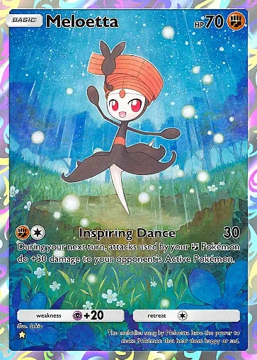 Alternate Art b3#170